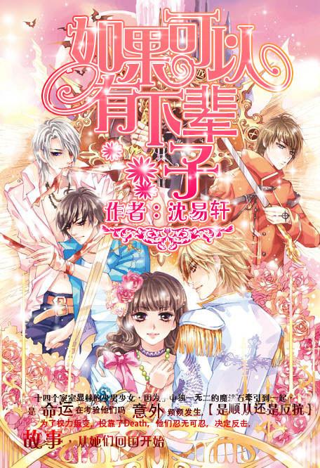 全民烧脑3去广告版