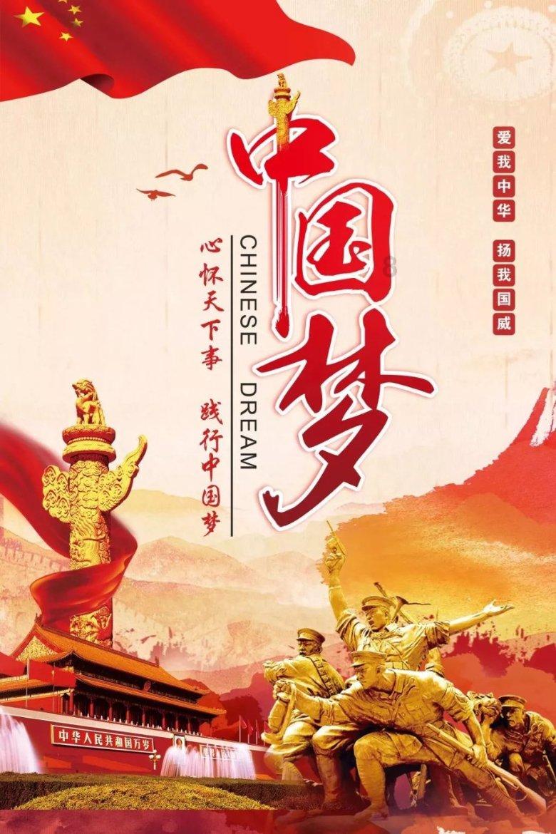 全民剧本大师内置菜单
